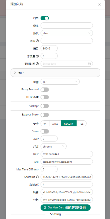 Snipaste_2025-02-17_15-44-34.png